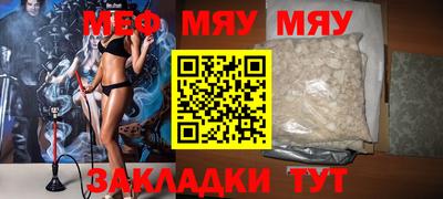 герыч Первоуральск