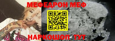 сатива Партизанск