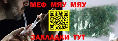ALPHA PVP Пенза