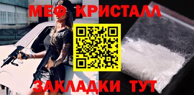 ALPHA PVP Пенза