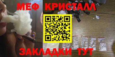 ALPHA PVP Пенза