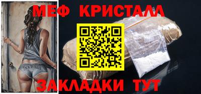 герыч Первоуральск