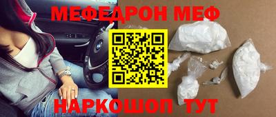 сатива Партизанск