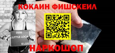 сатива Партизанск