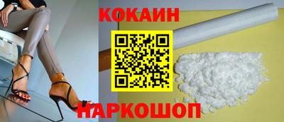 сатива Партизанск
