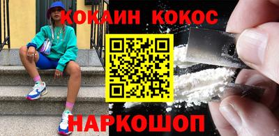 сатива Партизанск