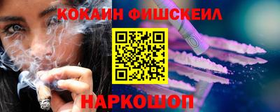 ALPHA PVP Пенза