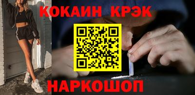 ALPHA PVP Пенза
