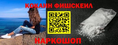сатива Партизанск