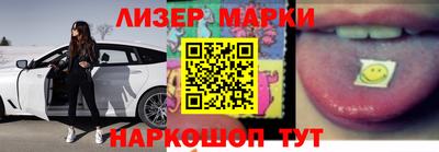 герыч Первоуральск