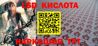 герыч Первоуральск