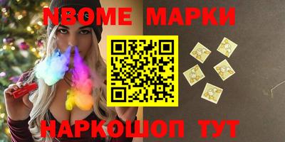 герыч Первоуральск