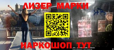 ALPHA PVP Пенза