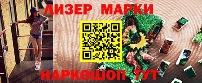 герыч Первоуральск