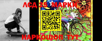 герыч Первоуральск