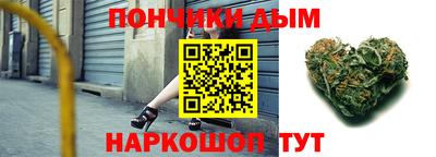 герыч Первоуральск
