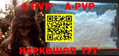 герыч Первоуральск