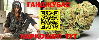 ALPHA PVP Пенза