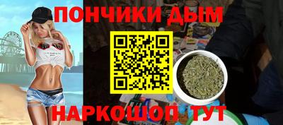 герыч Первоуральск