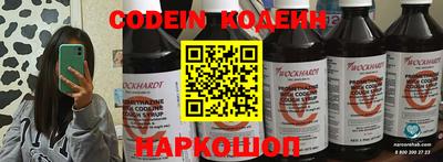 сатива Партизанск