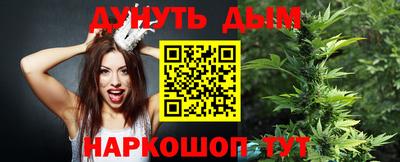 ALPHA PVP Пенза