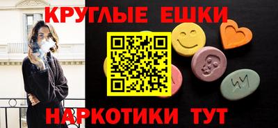 герыч Первоуральск