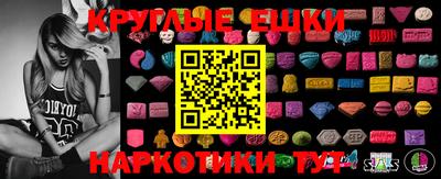 сатива Партизанск