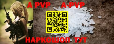герыч Первоуральск