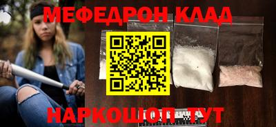 герыч Первоуральск