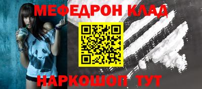 герыч Первоуральск